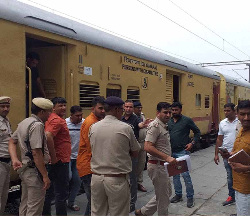 Ambala से Delhi तक रेलवे ट्रैक उड़ाने की धमकी, हरियाणा के स्कूलों को भी मिले डराने वाले मेल