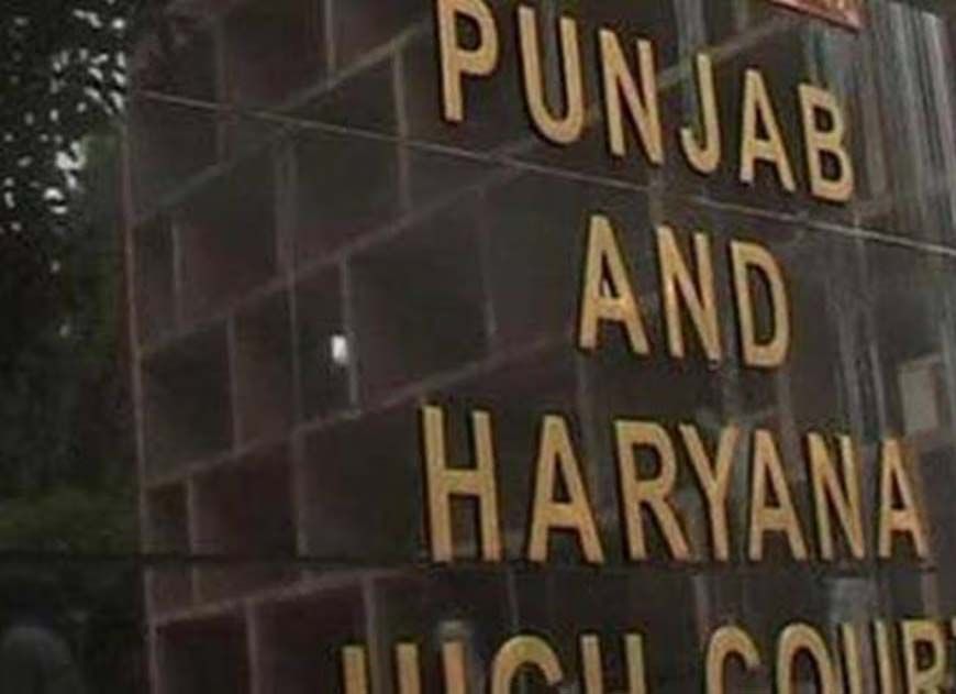 चंडीगढ़ के जज पर हाईकोर्ट का बड़ा एक्शन, आपत्तिजनक वीडियो वायरल होने के बाद सस्पेंड