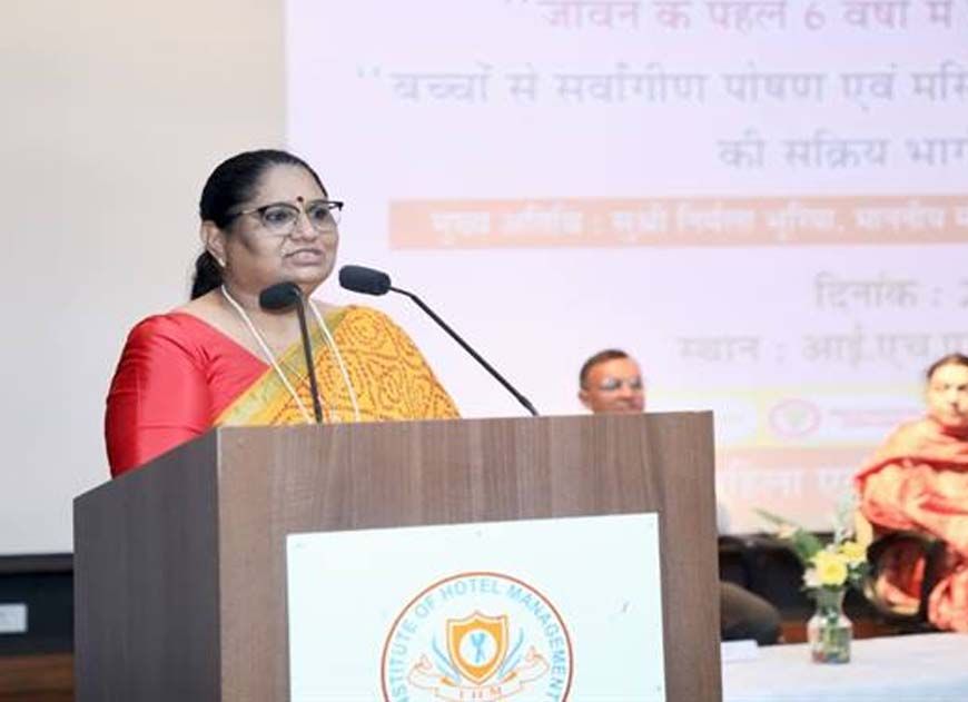 मस्तिष्क विकास के लिए शुरुआती 6 वर्ष और प्रथम 1000 दिन है सबसे महत्वपूर्ण : मंत्री सुश्री भूरिया