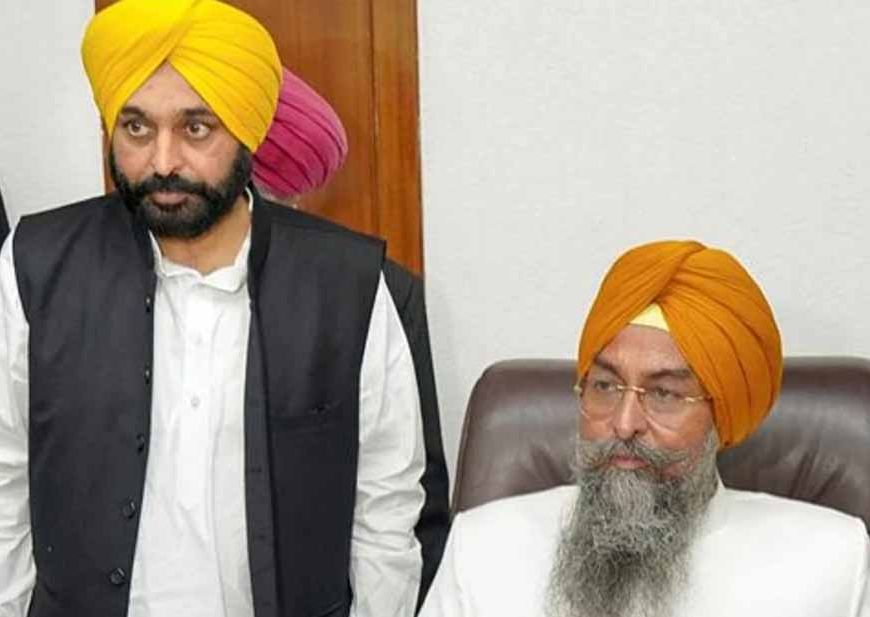 Punjab में कुर्बानी विरोधी कानून लागू कराने में अहम भूमिका: Kultar Singh Sandhwan हुए सम्मानित