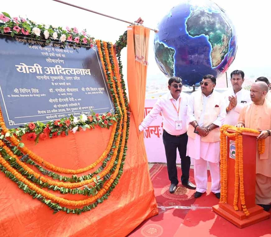 नीयत साफ हो तो नियति बदलने में देर नहीं लगती : मुख्यमंत्री