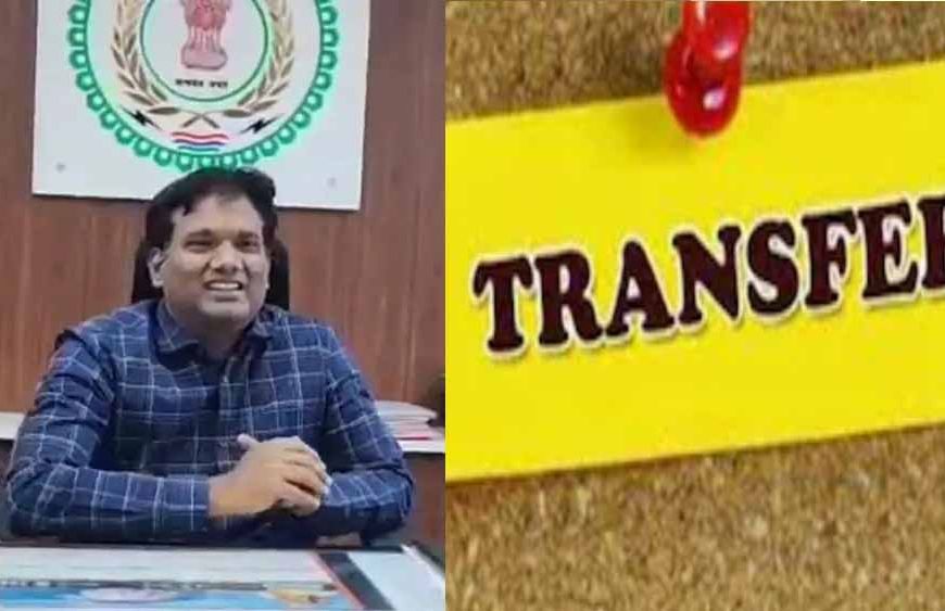 राजस्व विभाग में बड़ा फेरबदल: वर्षों से जमे 106 पटवारियों के तबादले