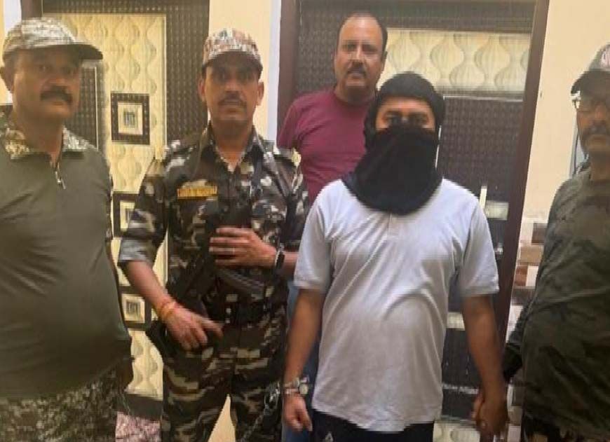 मध्यप्रदेश पुलिस की बड़ी कार्रवाई, SIT–STF ने भोपाल में सक्रिय नेटवर्क का किया पर्दाफाश