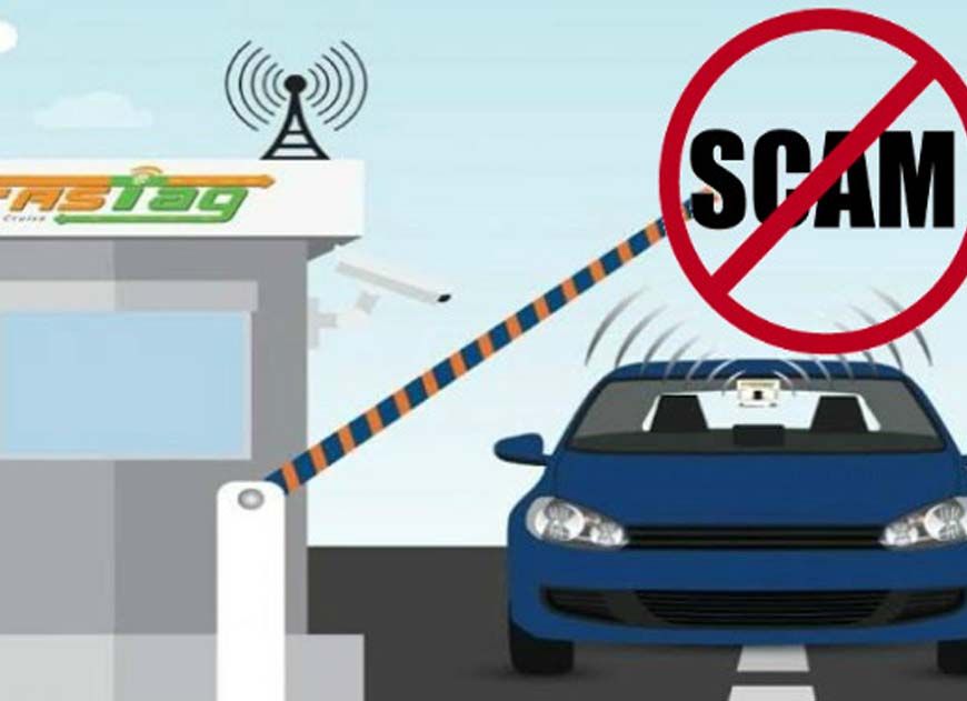 FASTag के नाम पर बड़ा फ्रॉड, NHAI की एडवाइजरी, छोटी सी गलती पड़ेगी भारी