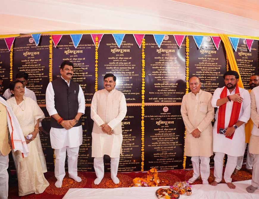 माताओं-बहनों को सर्वोपरि रखने की है हमारी संस्कृति : मुख्यमंत्री डॉ. यादव