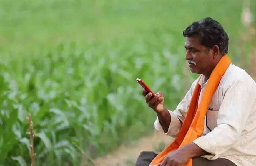 30 अप्रैल तक 100% फार्मर रजिस्ट्री का लक्ष्य, जायद 2026 के लिए डिजिटल क्रॉप सर्वे की तैयारी तेज