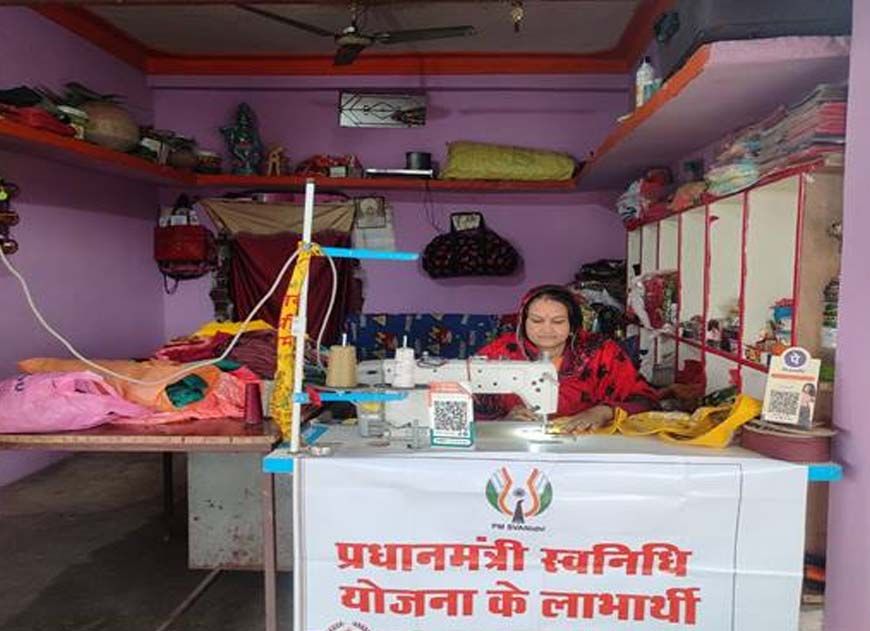 प्रधानमंत्री मोदी के आत्मनिर्भर भारत के संकल्प को पूर्ण कर रहा है मध्यप्रदेश: मुख्यमंत्री डॉ. यादव