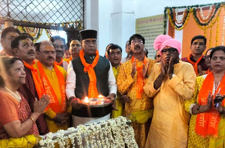 भोपाल में अत्यंत हर्ष और उल्लास से निकली चित्रगुप्त जी की भव्य शोभा यात्रा