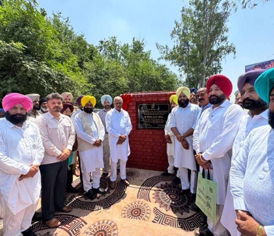 गांव ओइंड को बड़ी सौगात: मंत्री बरिंदर गोयल ने लिफ्ट इरिगेशन स्कीम का किया शुभारंभ