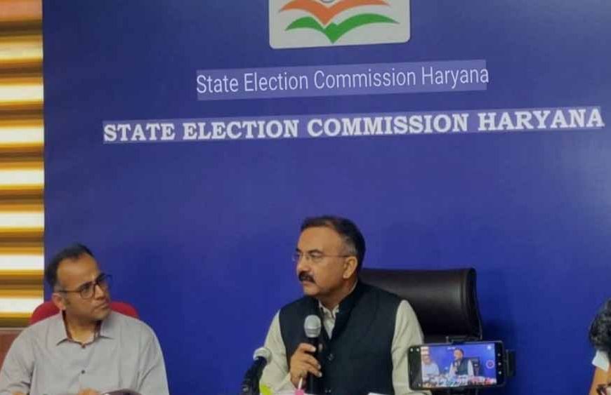 हरियाणा निकाय चुनाव: 115 उम्मीदवार अयोग्य, 5 साल रोक