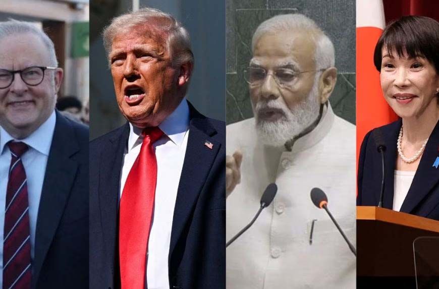 US के पूर्व मंत्री ने कहा- भारत है QUAD की सबसे बड़ी ताकत, पीएम मोदी से जुड़ा अहम बयान