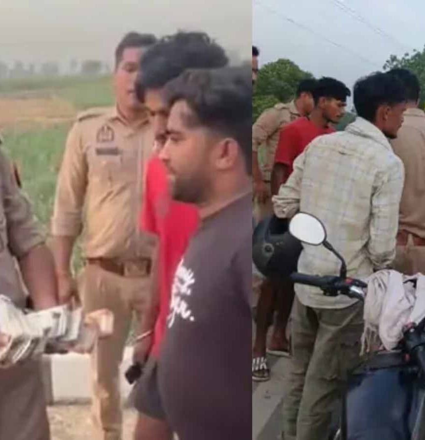 शामली में हाईवे पर नोटों की बारिश, सड़क से 4 लाख रुपये बरामद