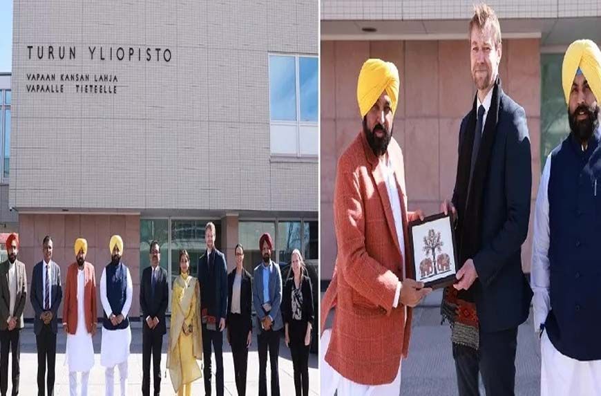 सीएम मान का फिनलैंड दौरा, ट्रेन-द-ट्रेनर मॉडल से 300 शिक्षक हुए प्रशिक्षित, शिक्षा क्रांति को मिलेगी नई दिशा