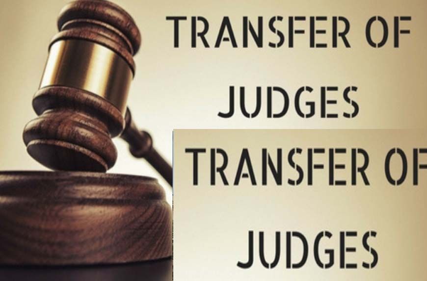 जालंधर समेत पंजाब में 38 जजों के तबादले, नए स्थानों पर संभालेंगे अपनी जिम्मेदारियां