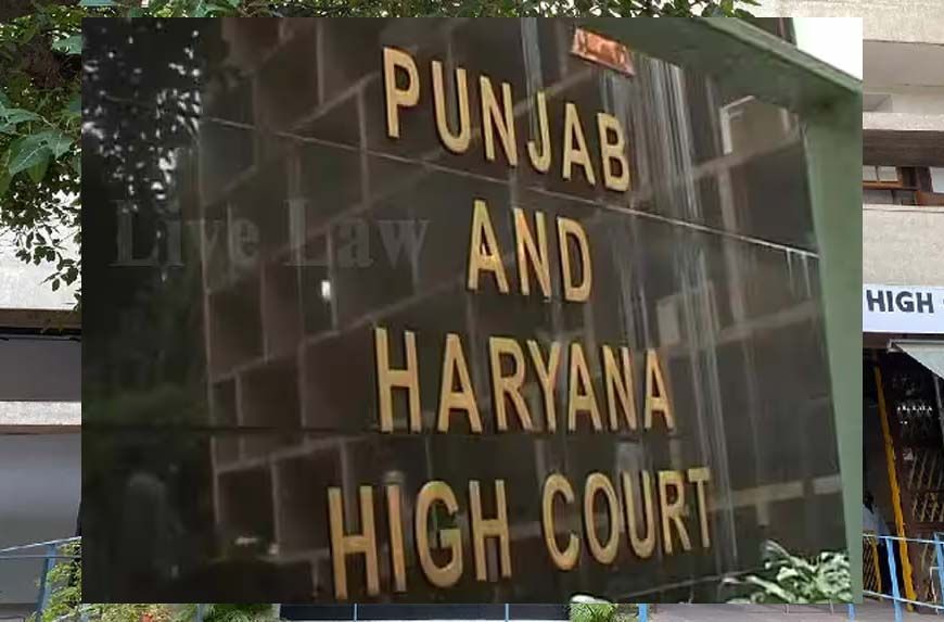 सजा कम करने के लिए पुलिस ने लूट को झपटमारी में बदला, हाई कोर्ट ने DSP और जांच अधिकारी को तलब किया