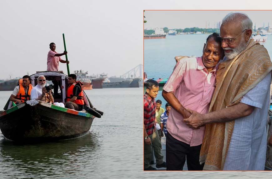 पीएम मोदी ने हुगली नदी में नाव की सवारी की, नाव चलाने वाले को गले लगाकर ₹1000 दिए; 5 दिन पहले खाया था झालमुड़ी