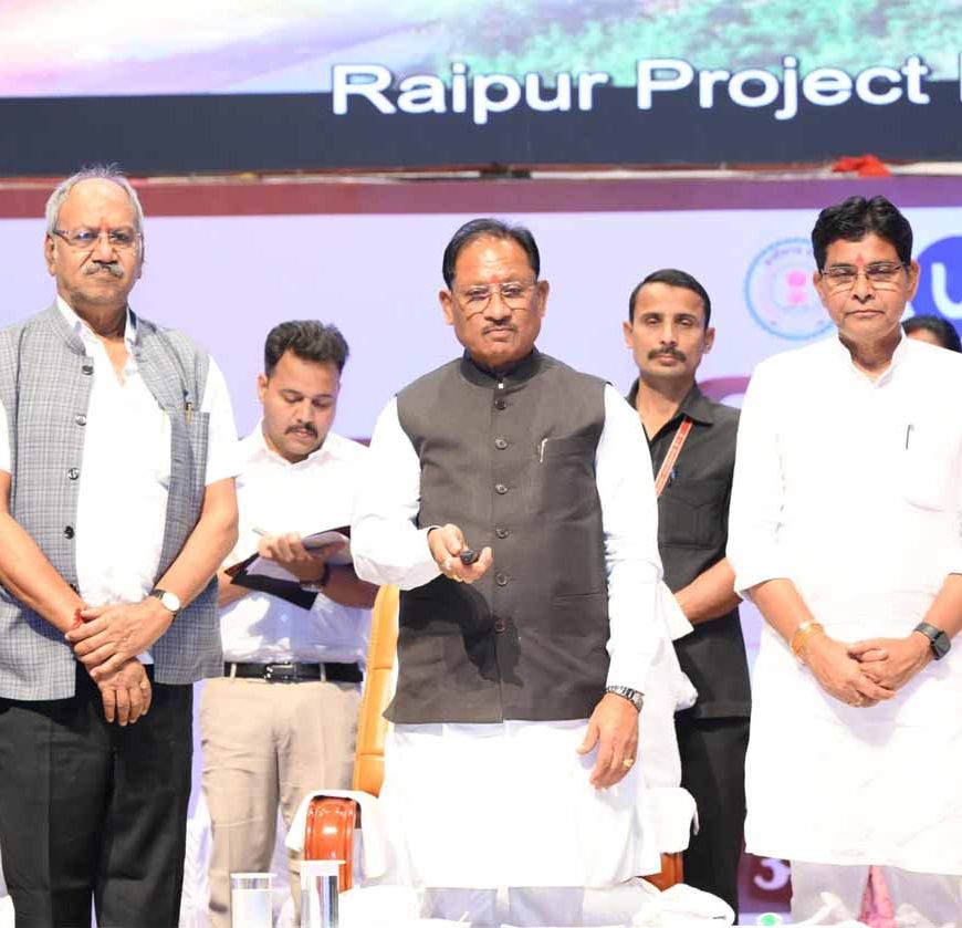 पंचायती राज संस्थाओं को सशक्त बनाकर विकसित भारत की नींव को मजबूत कर रही है हमारी सरकार : मुख्यमंत्री विष्णु देव साय