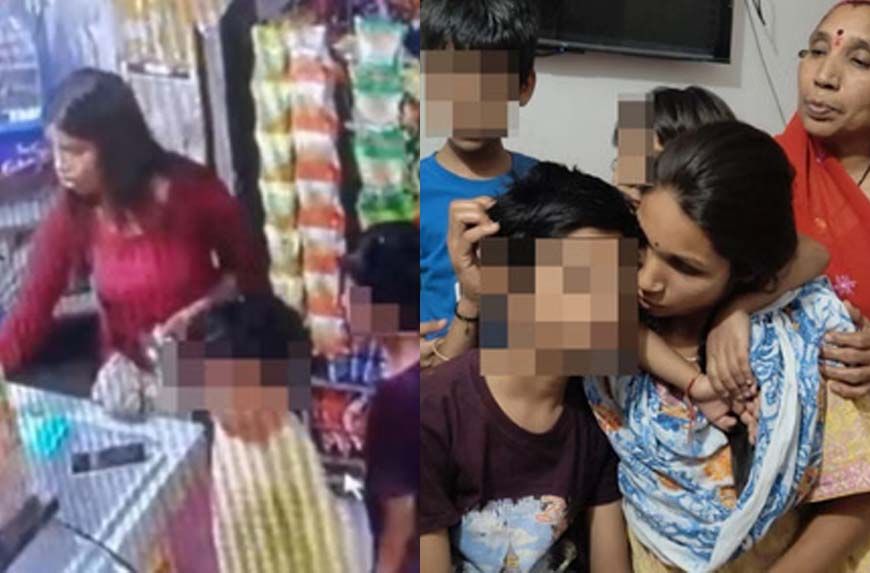 बच्चों के अपहरण मामले में बड़ा खुलासा, आर्थिक नुकसान के बाद रची गई साजिश; चार आरोपी गिरफ्तार