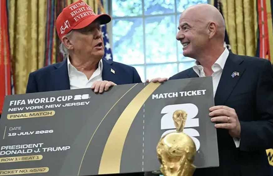 वर्ल्ड कप फाइनल टिकट की कीमत 21 करोड़ रुपये तक पहुंची, FIFA रीसेल साइट पर हड़कंप