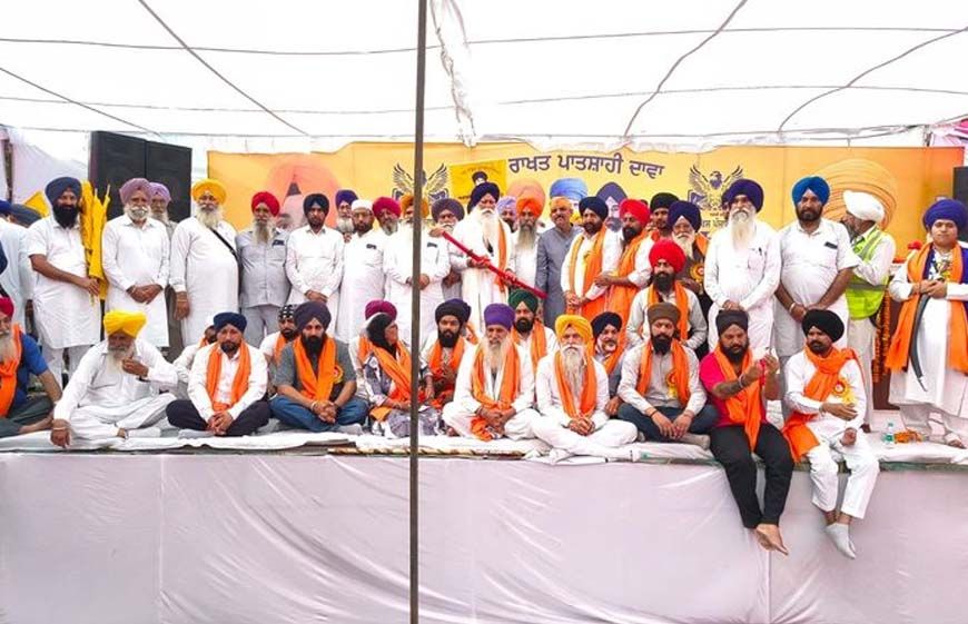 अकाली दल और वारिस पंजाब दे ने मिलकर आयोजित किया पंथक एकजुटता समारोह