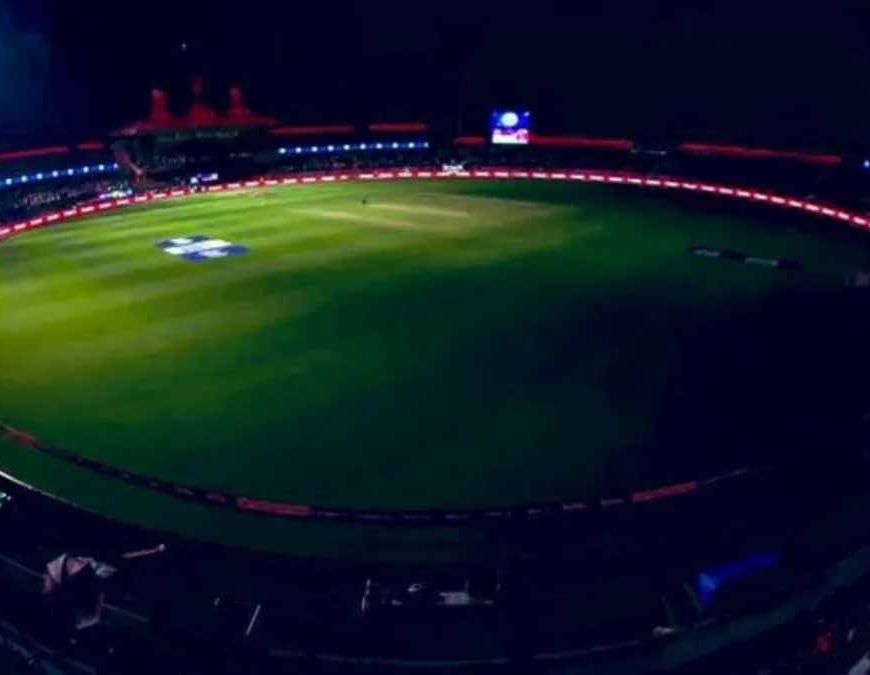 एम चिन्नास्वामी स्टेडियम में बड़ी लापरवाही, 240 CCTV कैमरे हुए बंद