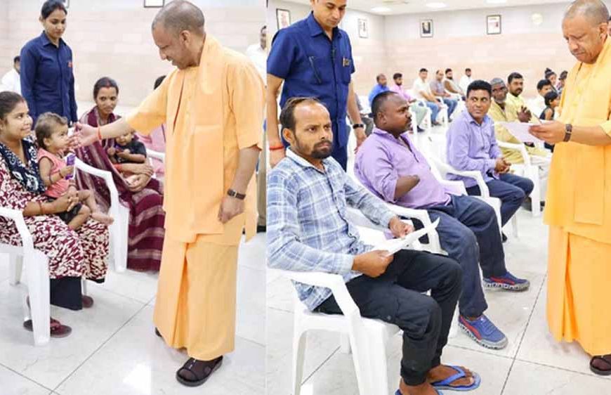 सीएम योगी  का जनता दर्शन, फरियादियों की समस्याओं पर सख्त निर्देश