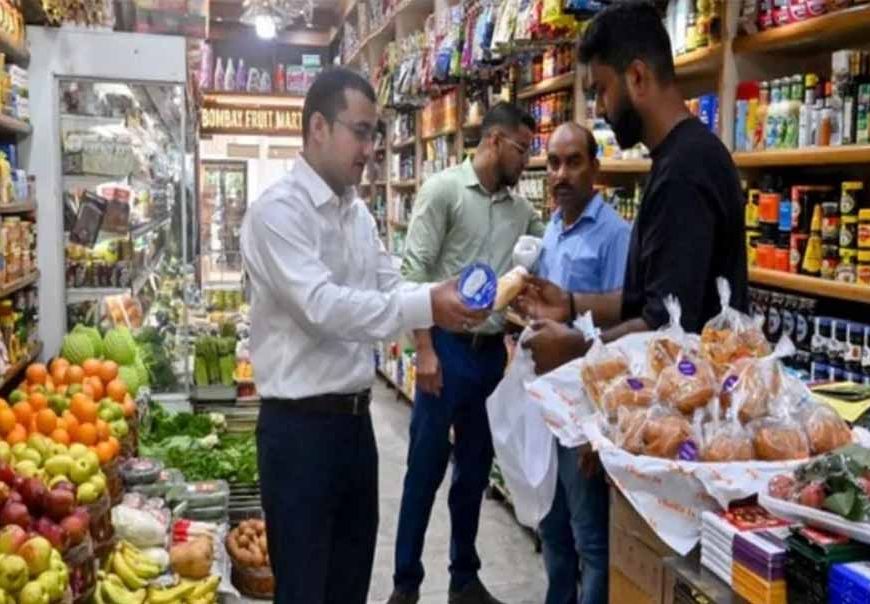 हरियाणा सरकार का बड़ा तोहफा: ड्राई फ्रूट, किराना और इलेक्ट्रिकल दुकानदारों के लिए खास ऑफर घोषित