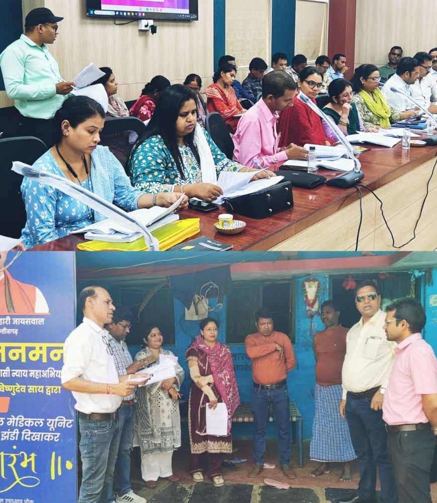 पीरियॉडिक लेबर फोर्स सर्वे हेतु द्विदिवसीय हैंड्स-ऑन प्रशिक्षण सम्पन्न