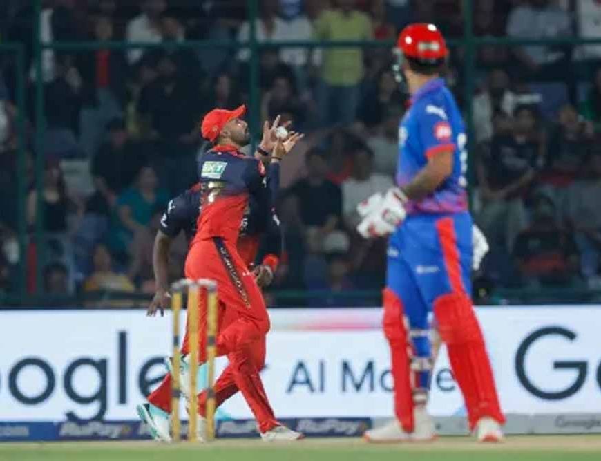 बेंगलुरु के गेंदबाजों का कहर, दिल्ली की टीम 75 रनों पर ढेर