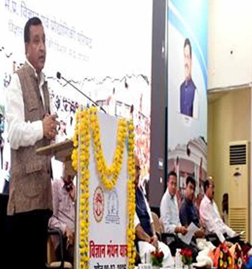 विद्यार्थी पारंपरिक कक्षा शिक्षा से आगे बढ़कर विज्ञान के व्यावहारिक एवं अनुप्रयुक्त स्वरूप से हुए परिचित