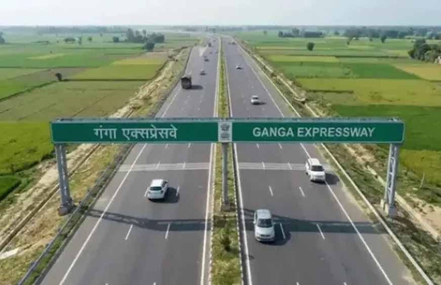 यूपी में विकास की रफ्तार,गंगा एक्सप्रेसवे से 1 ट्रिलियन डॉलर अर्थव्यवस्था का लक्ष्य