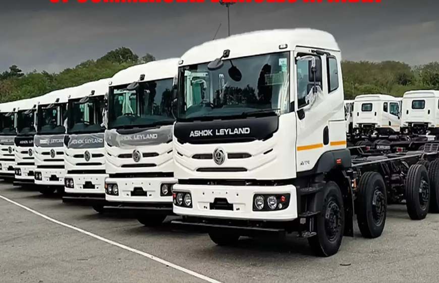 भारत का कमर्शियल व्हीकल मार्केट 2027 में रिकॉर्ड 12.4 लाख बिक्री की ओर बढ़ेगा: क्रिसिल रिपोर्ट