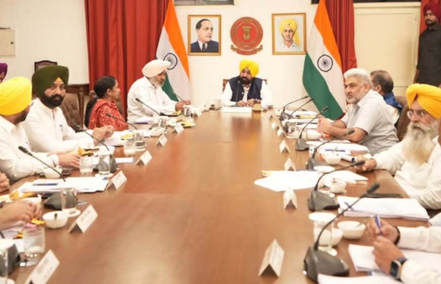 पंजाब CM ने आज बुलाई कैबिनेट मीटिंग, दोपहर 3:30 बजे सीएम आवास पर होंगे महत्वपूर्ण फैसले