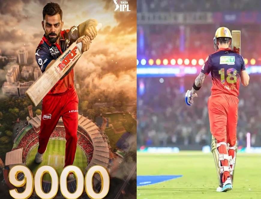 IPL के 'किंग' कोहली ने पूरे किए 9 हजार रन, नंबर-2 रोहित शर्मा हैं काफी पीछे
