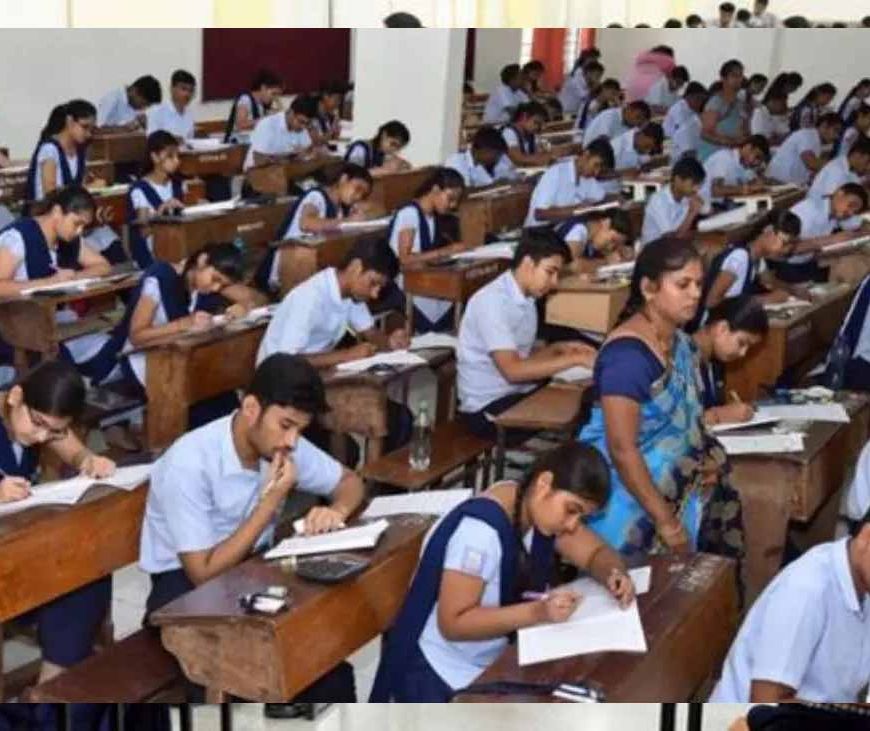 कक्षा 5वीं, 8वीं की पुन:परीक्षा 1 जून से