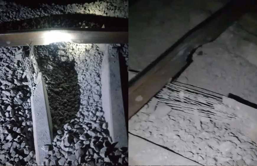 पटियाला में रेलवे ट्रैक पर धमाका, शंभू-राजपुरा लाइन की पटरी टूटी; जांच शुरू
