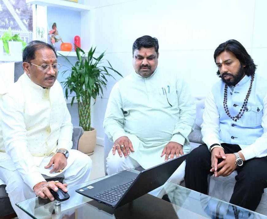 अब केवल आर्थिक रूप से कमजोर बच्चों को मिलेगा RTE का लाभ, छत्तीसगढ़ सरकार ला रही डिजिटल पारदर्शिता