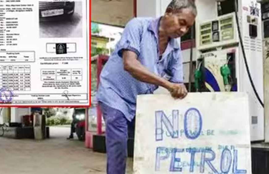दिल्ली में अब बिना PUC सर्टिफिकेट नहीं मिलेगा फ्यूल