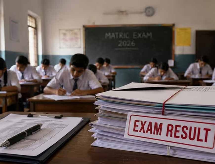 कोडरमा में बड़ा शिक्षा झटक,मैट्रिक रिजल्ट गिरने पर 40 स्कूलों से मांगा जवाब