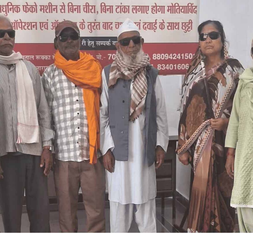 रांची के अनगड़ा में बेहतर इलाज की नई मिसाल, शालिनी अस्पताल बना भरोसा