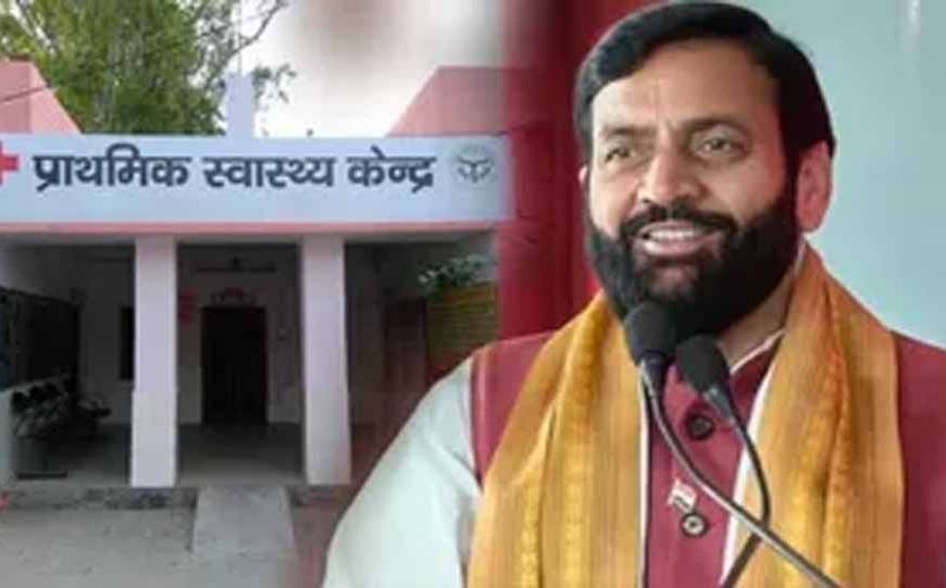 हरियाणा में हेल्थ इंफ्रास्ट्रक्चर मजबूत, भिवानी-पलवल में खुलेंगे नए PHC