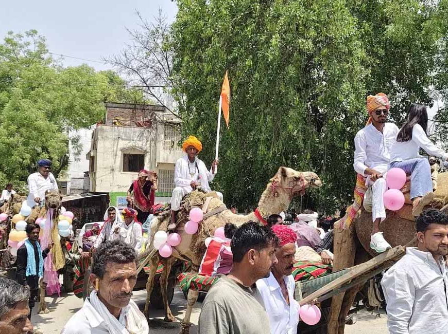 भीलवाड़ा में अनोखी भात शोभायात्रा, 11 ऊंट गाड़ियां और 51 ट्रैक्टर बने आकर्षण
