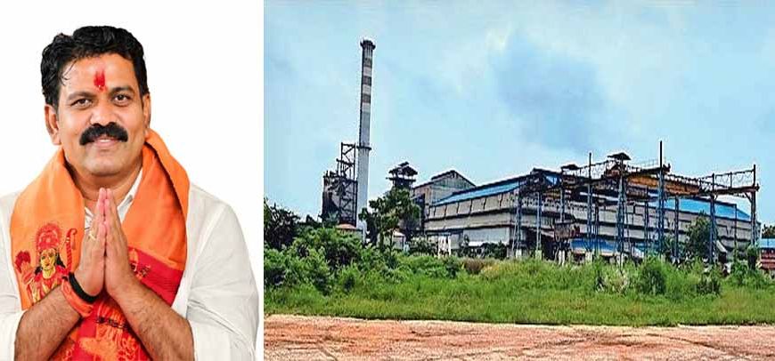 उप मुख्यमंत्री  विजय शर्मा के विशेष प्रयासों से गन्ना किसानों को 13.80 करोड़ जारी