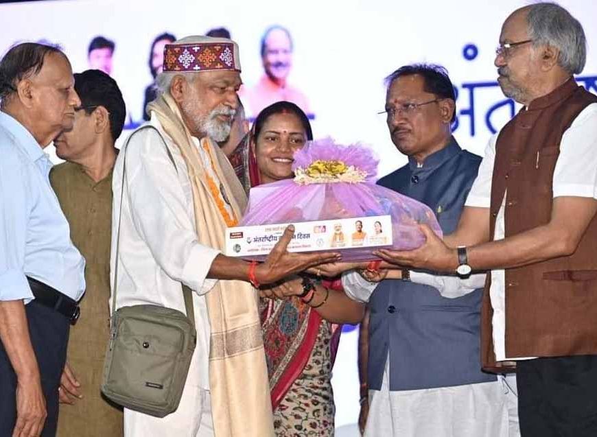 छत्तीसगढ़ में वरिष्ठ नागरिकों के लिए मजबूत सामाजिक सुरक्षा तंत्र