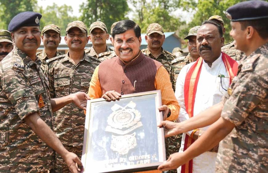 प्रदेश में जंगली भैंसा प्रजाति का पुनर्स्थापन एक ऐतिहासिक अवसर: मुख्यमंत्री डॉ. यादव