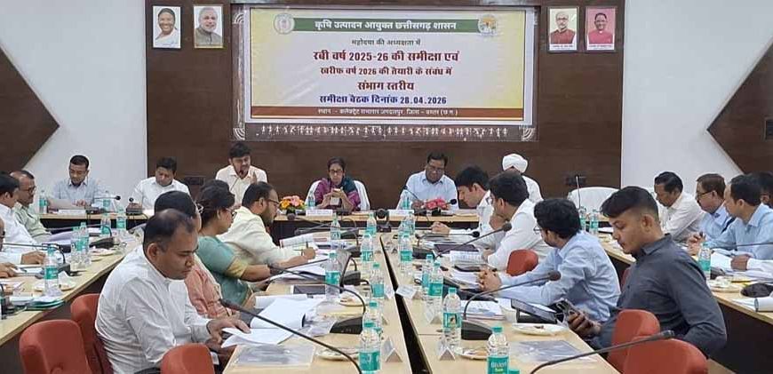 खाद-बीज की उपलब्धता और गुण नियंत्रण के लिए करें नियमित कार्यवाही: कृषि उत्पादन आयुक्त  शहला निगार