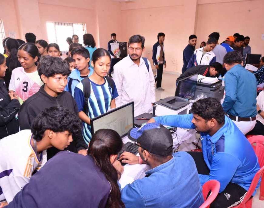 राज्य स्तरीय आवासीय खेल अकादमी में चयन के लिए ट्रायल शुरू, 204 खिलाड़ियों ने लिया हिस्सा