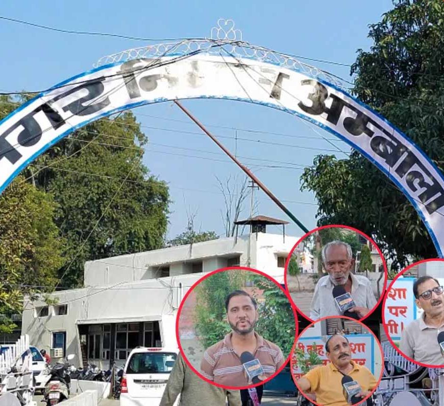 अंबाला निकाय चुनाव से पहले गरमाई सियासत, 10 मई को मतदान