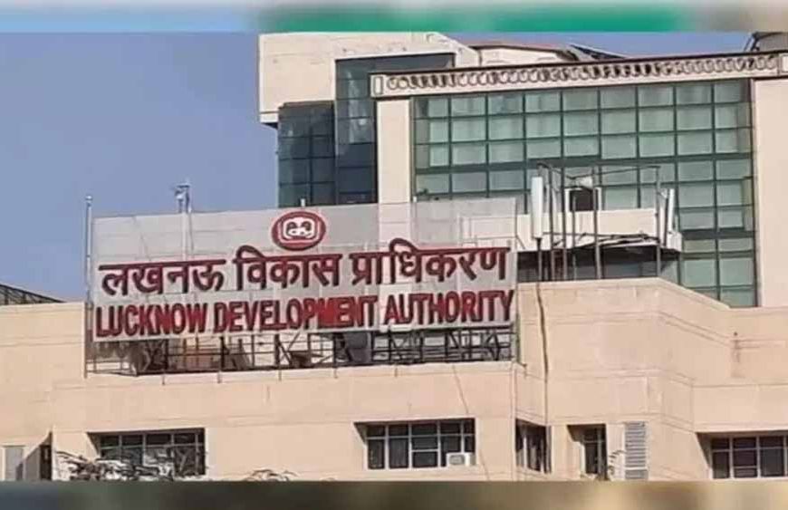 लखनऊ में LDA के 498 प्लॉट के लिए रजिस्ट्रेशन शुरू, 27 मई तक मौका