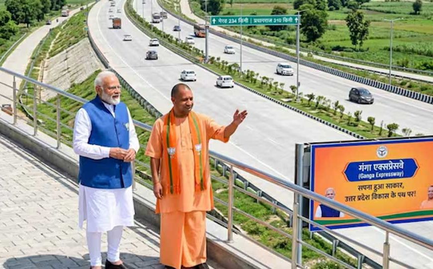 पीएम मोदी आज (बुधवार) राष्ट्र को समर्पित करेंगे गंगा एक्सप्रेसवे, यूपी की ‘लाइफ लाइन’ पर दौड़ेगा विकास